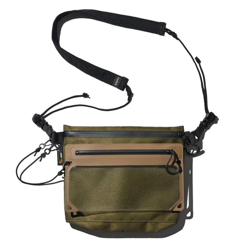 AquaSeal 02 - 绿色