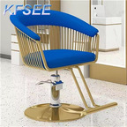80usd Prodgf Romantic Fashion Ins Kfsee Salon Chair Barber