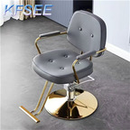 60usd Prodgf Shop Fashion Ins Kfsee Salon Chair