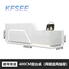 700usd Prodgf 400cm length Office Boss Kfsee Reception Table