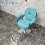 120usd Prodgf Romantic in love Sweet Kfsee Salon Chair