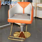 60usd Prodgf Shop Future Kfsee Salon Chair Barber