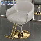60usd Prodgf Shop Future Kfsee Salon Chair Barber