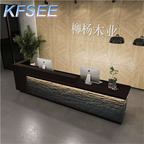 500usd Prodgf 180cm length e Kfsee Salon Reception Table
