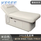 550usd Irishua2015 Salon Future Kfsee Electric Beauty Bed