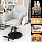 110usd Romantic Kfsee Salon Chair Barber Shop