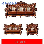 1500usd 1+2+3 American Style Castle Kfsee Sofa Furniture