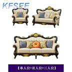 1500usd 1+2+3 American Style Castle Kfsee Sofa Furniture