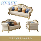 2000usd 1+2+3 American in love Home Castle Kfsee Sofa Furniture
