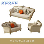 2000usd 1+2+3 American in love Home Castle Kfsee Sofa Furniture