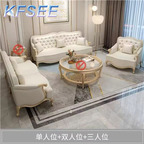 2000usd 1+2+3 American in love Home Castle Kfsee Sofa Furniture