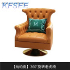400usd Future Family Home Castle Kfsee Sofa Furniture