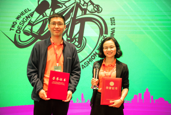 DAHON |大行折疊車榮獲2023中國自行車電動自行車設計大賽金獎