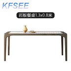400usd ins Super Castle American Style Dining Table