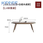 400usd ins Super Castle American Style Dining Table