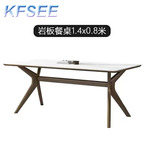 400usd ins Super Castle American Style Dining Table