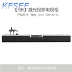 400usd 300cm length ins Castle American Style Kfsee TV Cabinet
