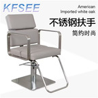 150usd Future Castle American Style Men Kfsee Salon Chair