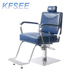 150usd Future Castle American Style Men Kfsee Salon Chair