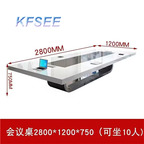 600usd Sweet Luxury Boss Kfsee Conference Table