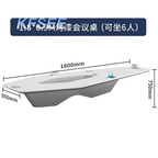 600usd Sweet Luxury Boss Kfsee Conference Table