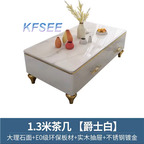 400usd Brilliant Europe Kfsee Coffee Table Furniture