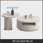 400usd Brilliant Europe Kfsee Coffee Table Furniture