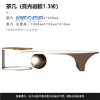 400usd Brilliant Europe Kfsee Coffee Table Furniture