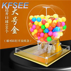 70usd Nice Simple Life Kfsee Lottery Machine
