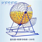 70usd Super Today Nice Simple Life Kfsee Lottery Machine