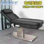 320usd Professional Beauty Kfsee Massage Spa Chair Beauty Bed