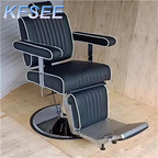 170usd Professional Men Prince Boss Kfsee Barber Shop Salon Chair