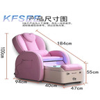 700usd Professional Good Quality Kfsee Beauty Pedicure Chair