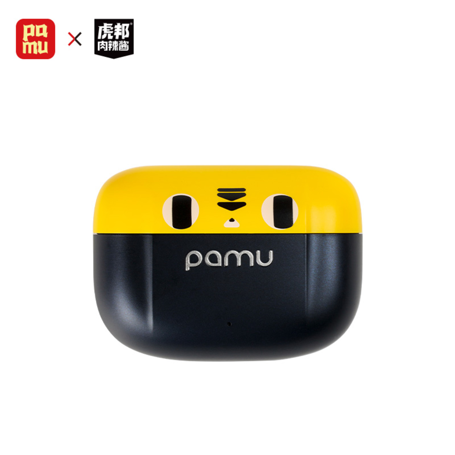 pamu 虎年限定联名辣酱蓝牙耳机主动降噪音乐 黑色-6