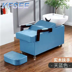 90usd Future Wonderful Yours Salon Kfsee Shampoo Chair