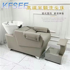 160usd Romantic Wonderful Professional Kfsee Shampoo Chair