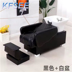 150usd in love Super With Professional Kfsee Shampoo Chair