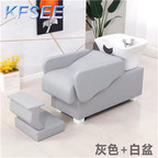 100usd in love Super With Professional Kfsee Shampoo Chair