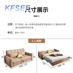 400usd In Love Future Home Kfsee Sofa Bed