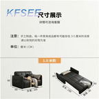 450usd In Love Future Home Kfsee Sofa Bed