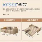 500usd In Love Future Home Kfsee Sofa Bed