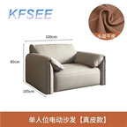 550usd In Love Future Home Kfsee Sofa Bed
