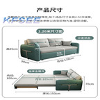 250usd Super Future Professional Home Kfsee Sofa Bed