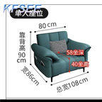 300usd Super Future Professional Home Kfsee Sofa Bed
