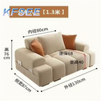 300usd Super Future Professional Home Kfsee Sofa Bed