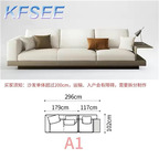 650usd 296cm length Super Amazing Beautiful Kfsee Sofa Furniture