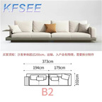 800usd 373cm length Super Amazing Beautiful Kfsee Sofa Furniture