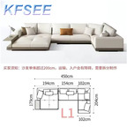 1600usd 450cm length Meaning Luxury Amazing Beautiful Kfsee Sofa Furniture