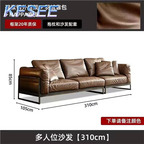 650usd Leather Choose Beautiful Kfsee Sofa Furniture