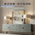 300usd American Style Kfsee Cabinet Sideboard
